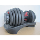 Adjustable dumbbell 1pc